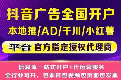企业SEM投放实战技巧解析