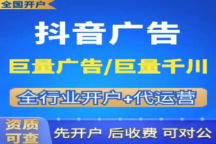 竞价SEM托管案例分享：转化率翻倍的秘诀